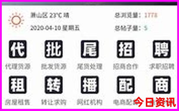 成都六月份适合旅游的地方